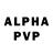 Alpha-PVP кристаллы krushking