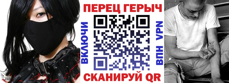 закладки  Цимлянск  blacksprut сайт  ГЕРОИН хмурый 