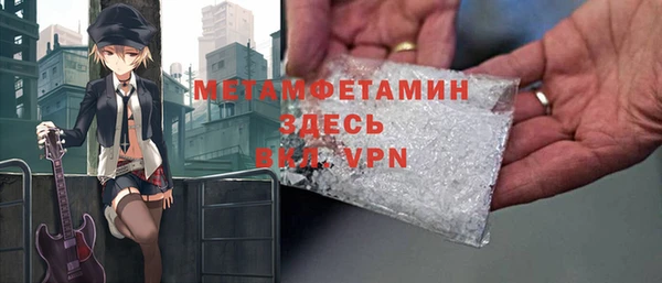 кокаин премиум Переславль-Залесский
