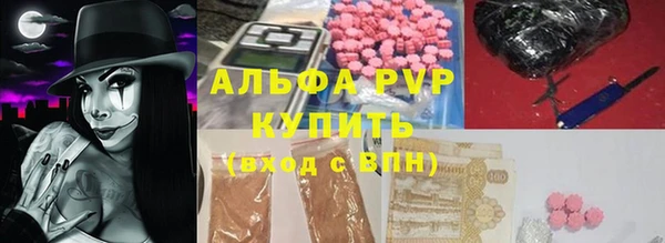 MDMA Пересвет