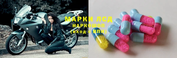 spice Протвино