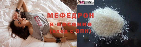 скорость mdpv Алексеевка