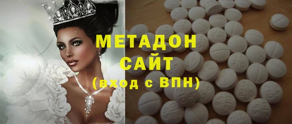 хмурый Осташков