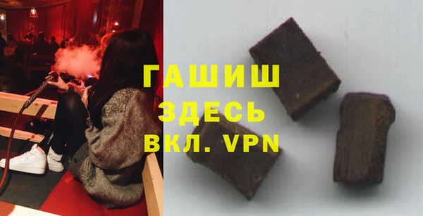 скорость mdpv Алексеевка