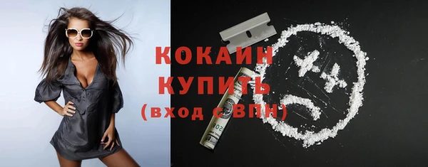 хмурый Осташков