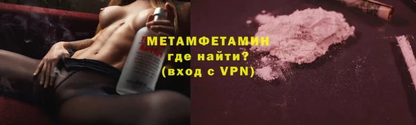 не бодяженный Пестово