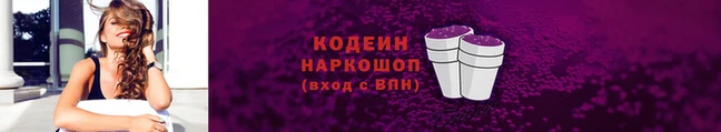 хмурый Осташков