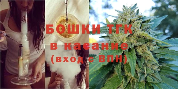 твердый Пролетарск