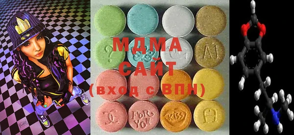 круглые Алзамай
