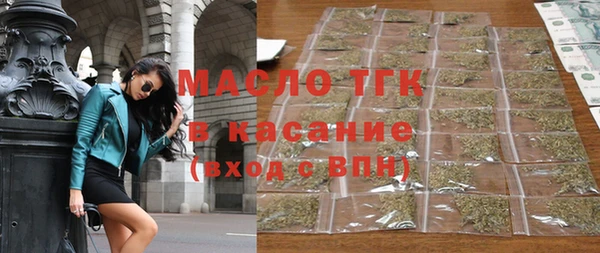 твердый Пролетарск