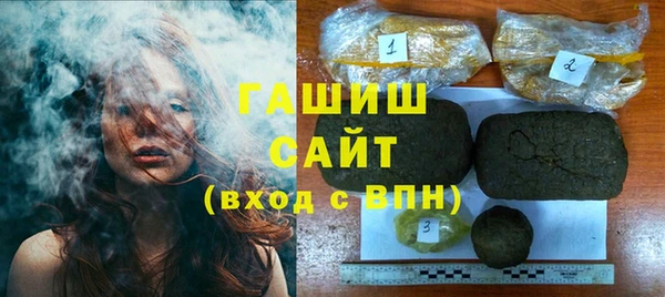 круглые Алзамай