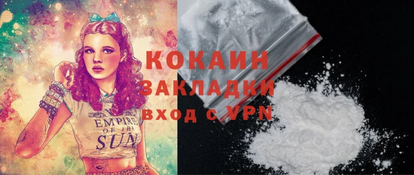 кокс Остров