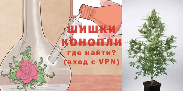 кокаин премиум Приозерск