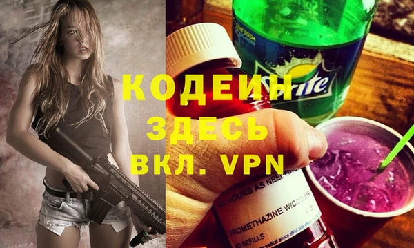 не бодяженный Пестово