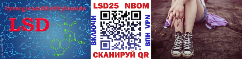 наркота  Цимлянск  ЛСД экстази ecstasy 