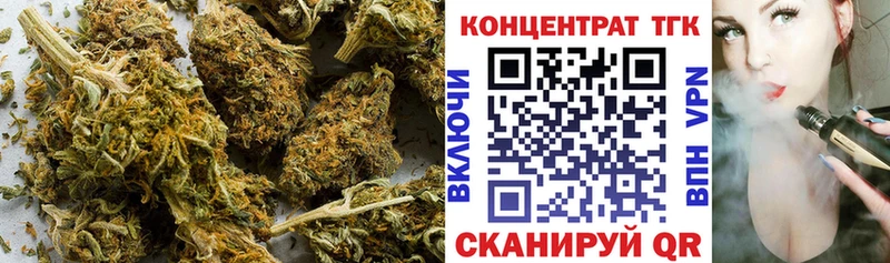 даркнет Telegram  Цимлянск  ТГК вейп с тгк  как найти закладки 
