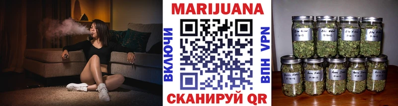 магазин продажи   Цимлянск  Шишки марихуана Amnesia 